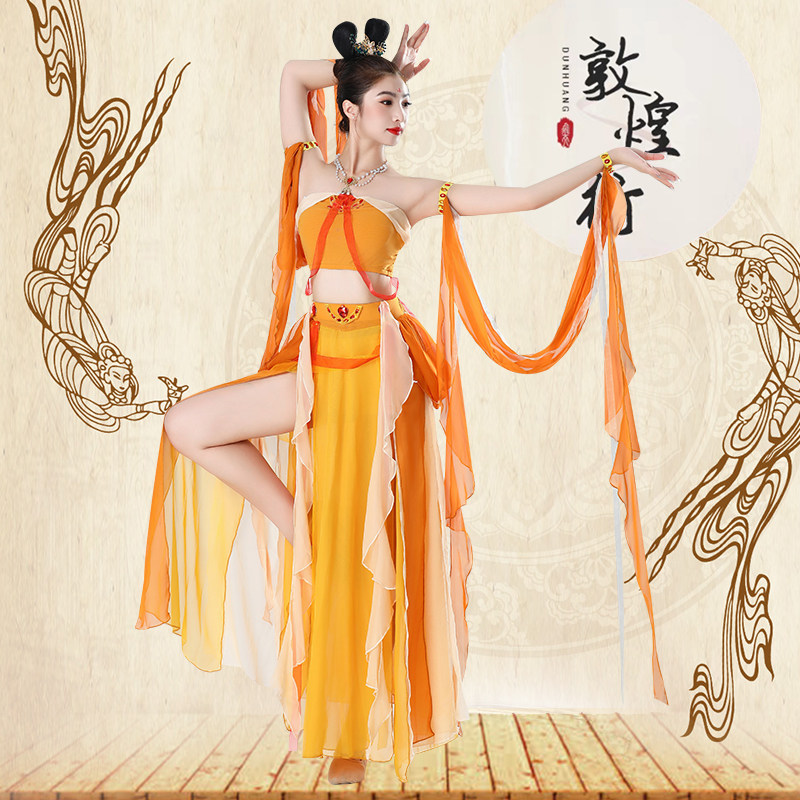 原创飞天敦煌汉服性感异域风情汉元素天竺公主大漠西域舞蹈服装女