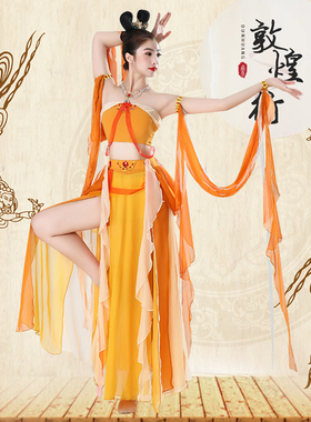 原创飞天敦煌汉服性感异域风情汉元素天竺公主大漠西域舞蹈服装女