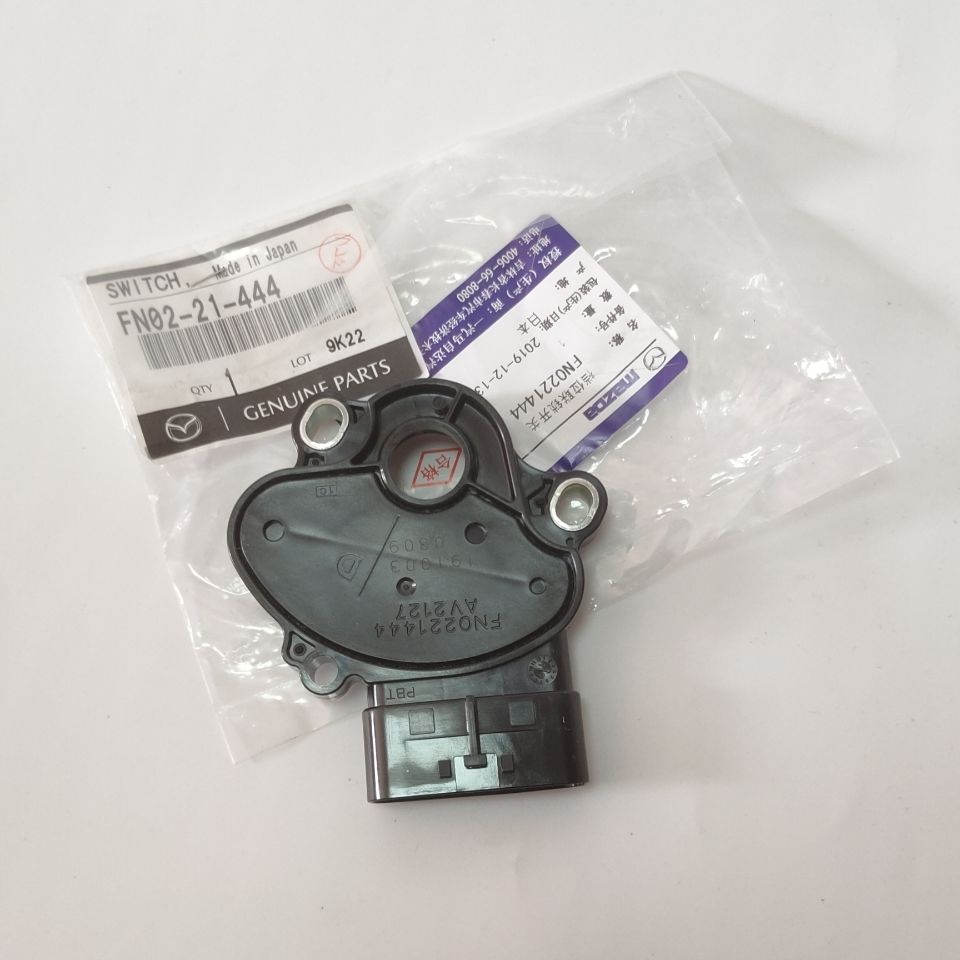 老马六睿翼马2星骋M5M2M3CX7M6M8B70变速箱档位开关波箱换挡开关