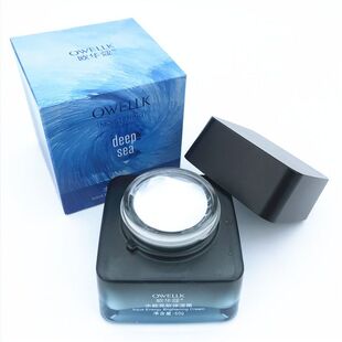 欧华蔻男士水能亮肤保湿霜补水活力醒肤滋润提亮肤色擦脸油护肤品