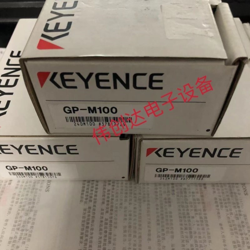 GP-M100 FS-N41P EV-130U GV-H450基恩士KEYENCE传感器