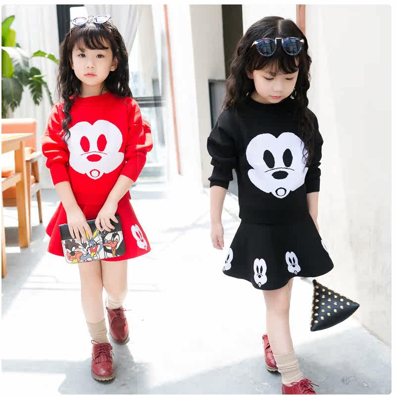 Jupe enfant CIKICOKO - Ref 2050211 Image 1