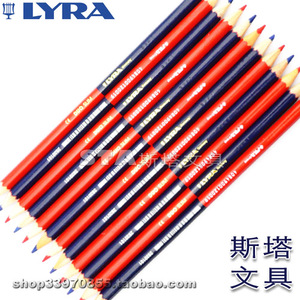◥◣STA◢◤德国LYRA艺雅 DUO SLIM木工记号 中杆红蓝彩色铅笔