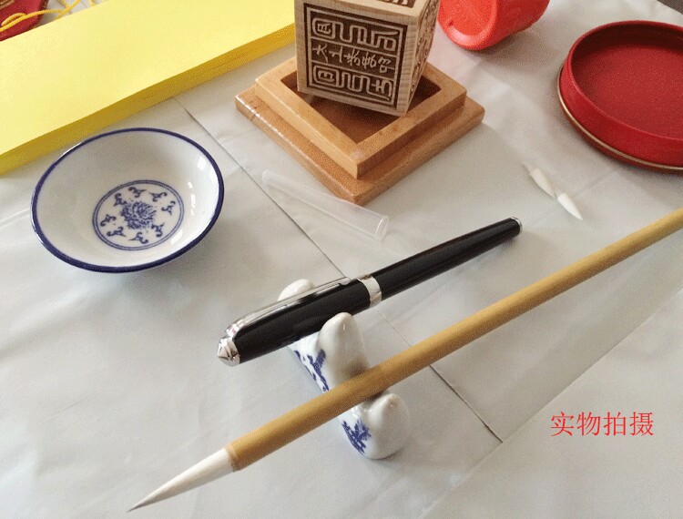 道家用品黄纸画写专用工具套装朱砂笔黄表纸朱液道家用品