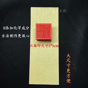 道家符画黄纸书箓纸薄竹浆黄表纸宣纸嫩竹浆纸不透符道纸少灰定制