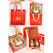 包邮 高州老树10A桂圆苏十玥品牌系列2斤装 搭配礼盒送礼佳品