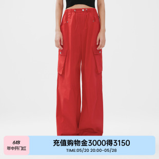 宽松阔腿大口袋 机能工装 女2024春新品 MASFER.SU玛丝菲尔素长裤