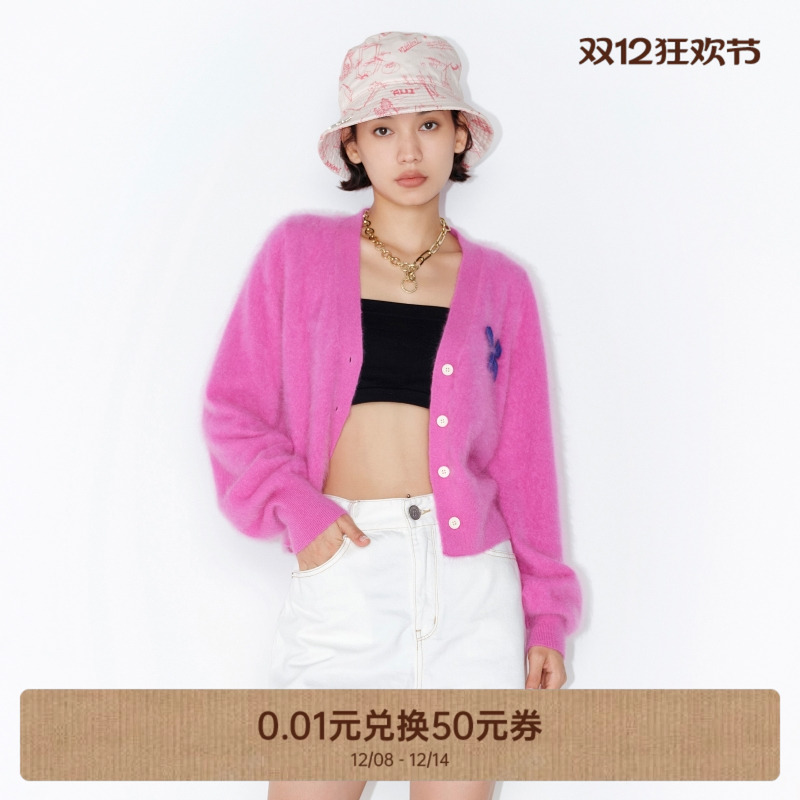 羊绒衫玛丝菲尔素纯泡泡袖