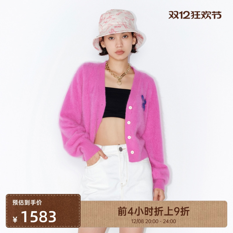 羊绒衫玛丝菲尔素纯泡泡袖