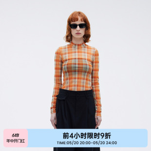 MASFER.SU玛丝菲尔素女2024夏新品 破晓海岸印花修身 打底衣