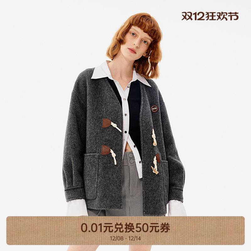 撞色牛角扣  实用口袋