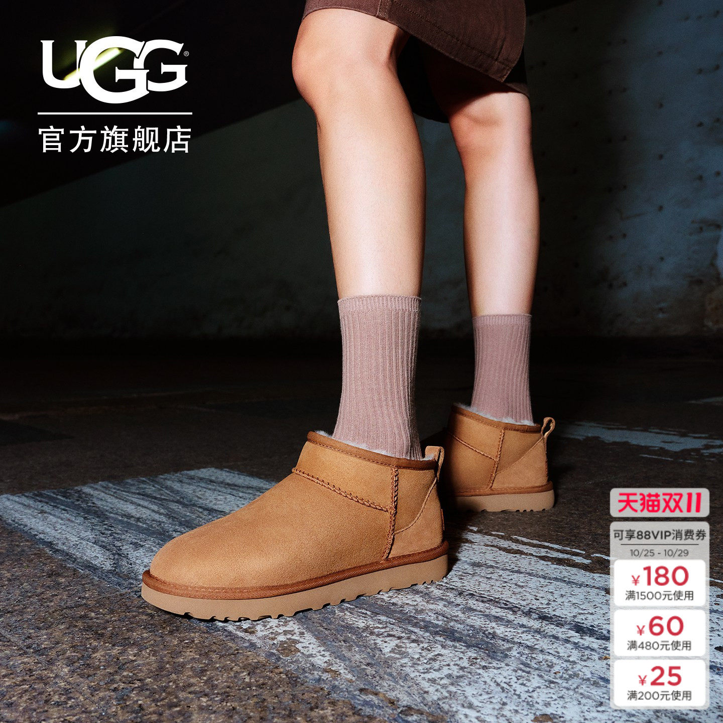 UGG冬季女士休闲舒适平底纯色圆头时尚经典短筒靴雪地靴 1116109