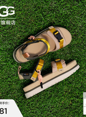 UGG露趾魔术贴搭扣休闲金星凉鞋
