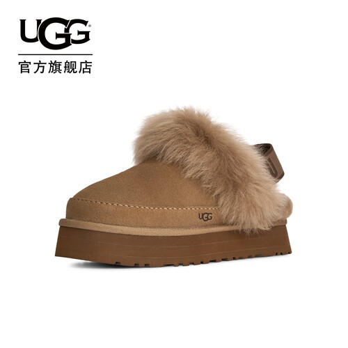 UGG舒适时尚后跟带包头毛毛拖鞋
