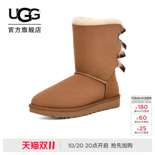UGG冬季女士时尚舒适平底蝴蝶结纯色短靴休闲毛毛雪地靴 1016225