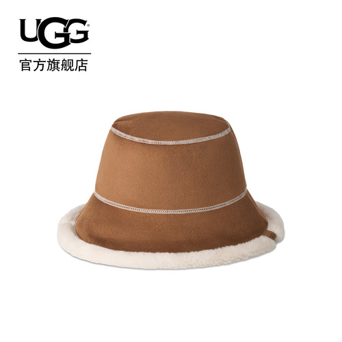 UGG舒适弗兰基双面渔夫帽