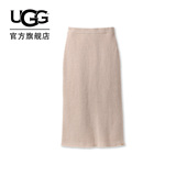 短裙 UGG春季 1175182 版 型中长款 新款 女士简约纯色针织半身裙经典