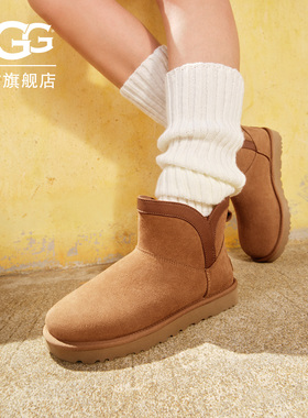 UGG秋冬新款女士时尚舒适保暖平底圆头经典迷你休闲雪地靴1174514