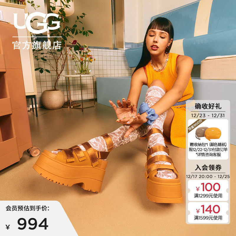 UGG夏季新款女士时尚舒适炫金系列纯色厚底绑带休闲凉鞋 1167