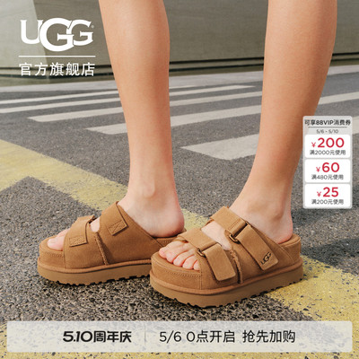 UGG厚底露趾可调式鞋面束带凉拖