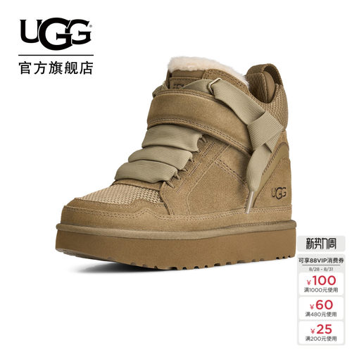 UGG舒适厚底增高高帮梅尔休闲鞋