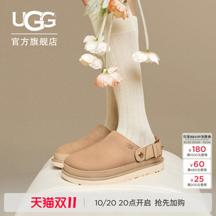 UGG秋季女士舒适平底可调节方扣款半拖鞋休闲金星克罗格鞋1169590