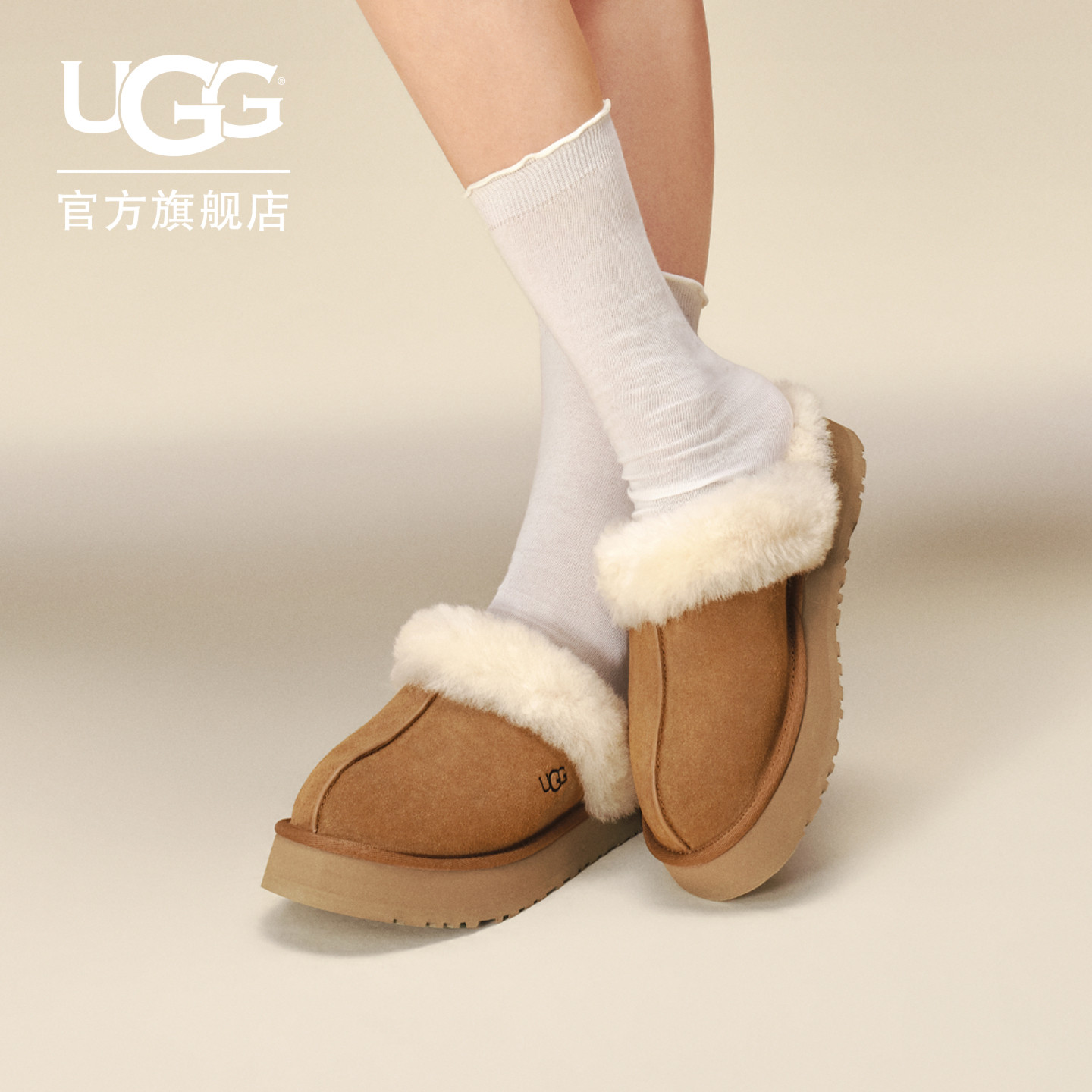 UGG厚底毛拖包头休闲懒人毛毛鞋图片