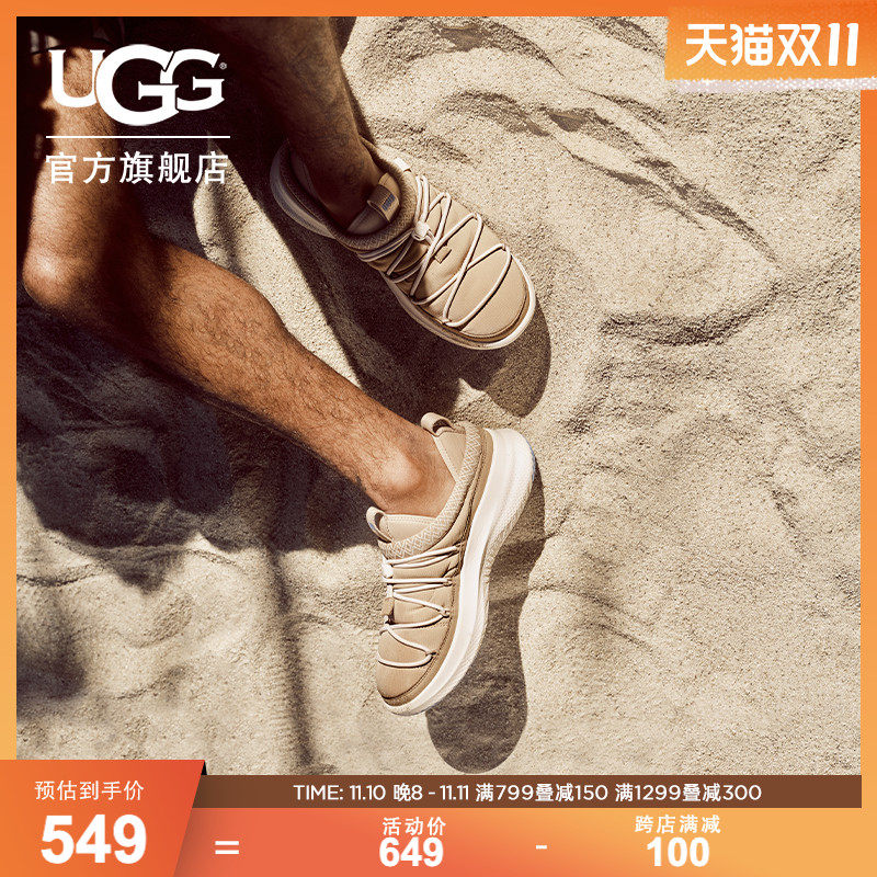UGG2023春季新款男女同款休闲舒适系带低帮懒人休闲鞋 1136594怎么样,好用不?
