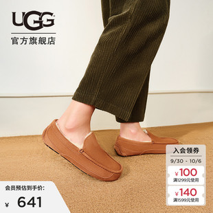 休閑懶人鞋 UGG秋季 男士 舒適平底純色一腳蹬豆豆鞋 1115149 樂福鞋