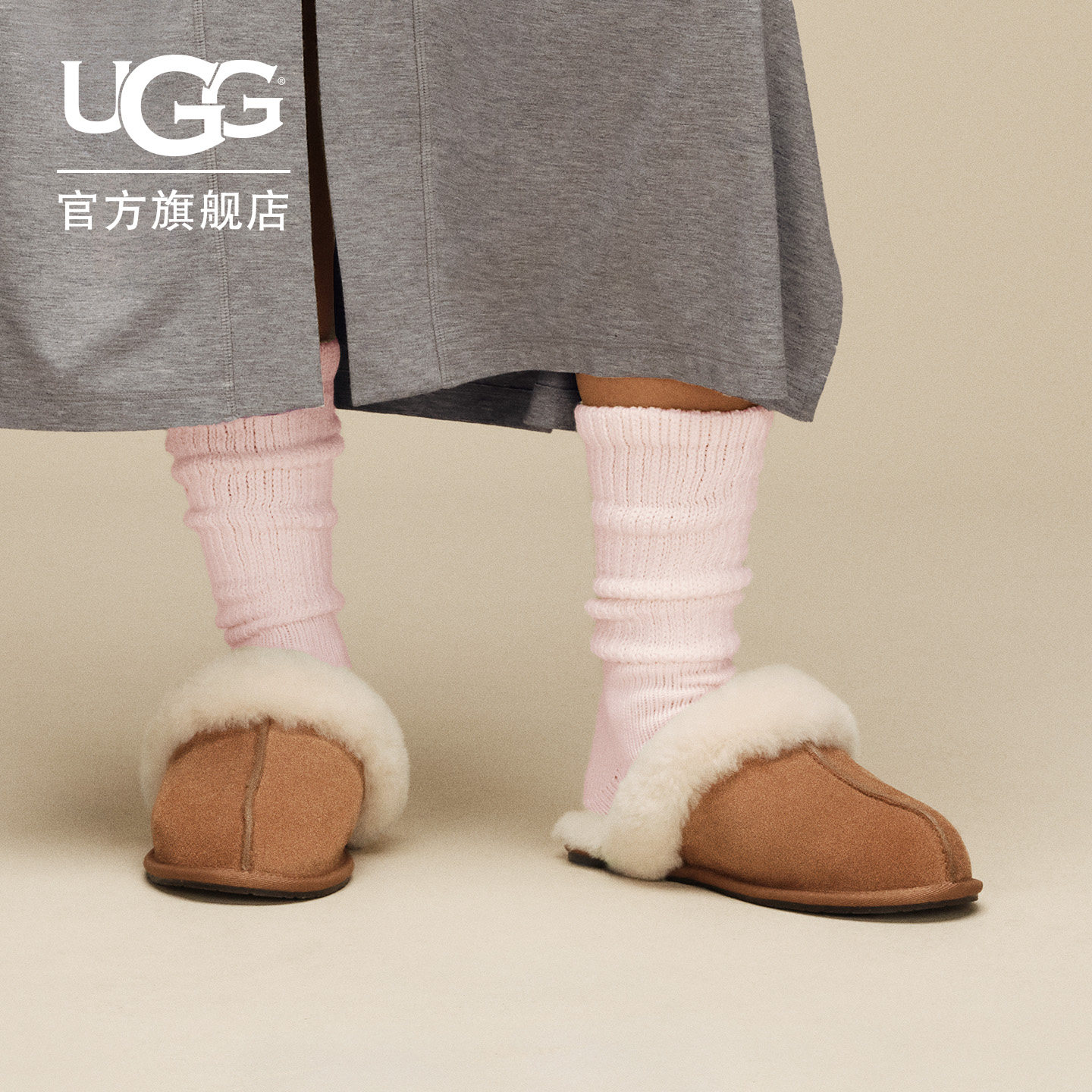 UGG纯色包头拖休闲懒人毛毛鞋图片