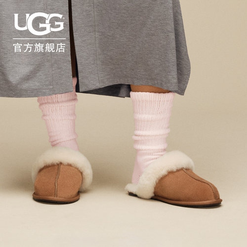 UGG纯色包头拖休闲懒人毛毛鞋