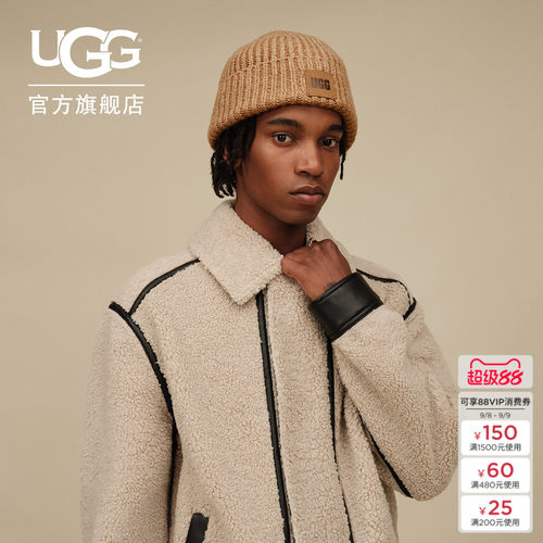 UGG休闲保暖粗罗纹毛线帽针织帽