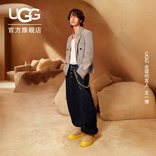 王一博同款UGG秋冬新款男女同款厚底经典超短靴彩壳雪地靴1174196