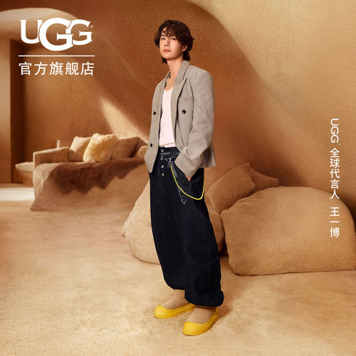 UGG厚底经典超短靴休闲雪地靴