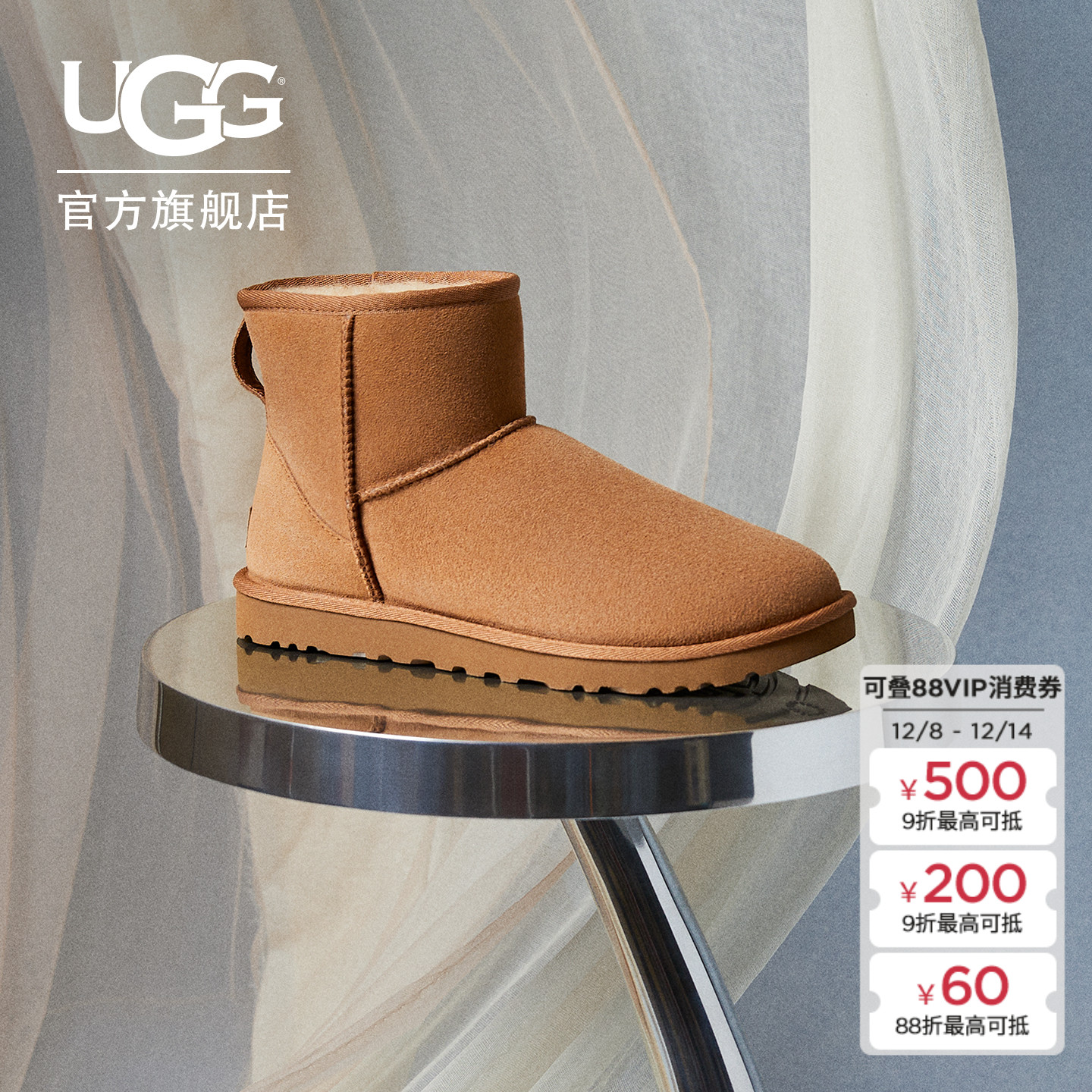 UGG保暖经典迷你休闲短靴雪地靴