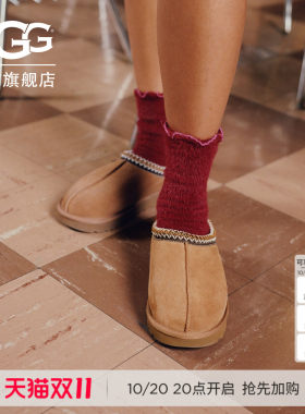 UGG舒适纯色平底一脚蹬休闲鞋