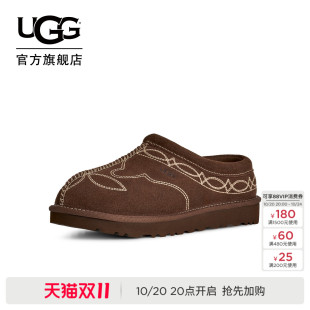 UGG秋季新款女士舒适西部风格款塔斯曼一脚蹬休闲鞋乐福鞋1182251