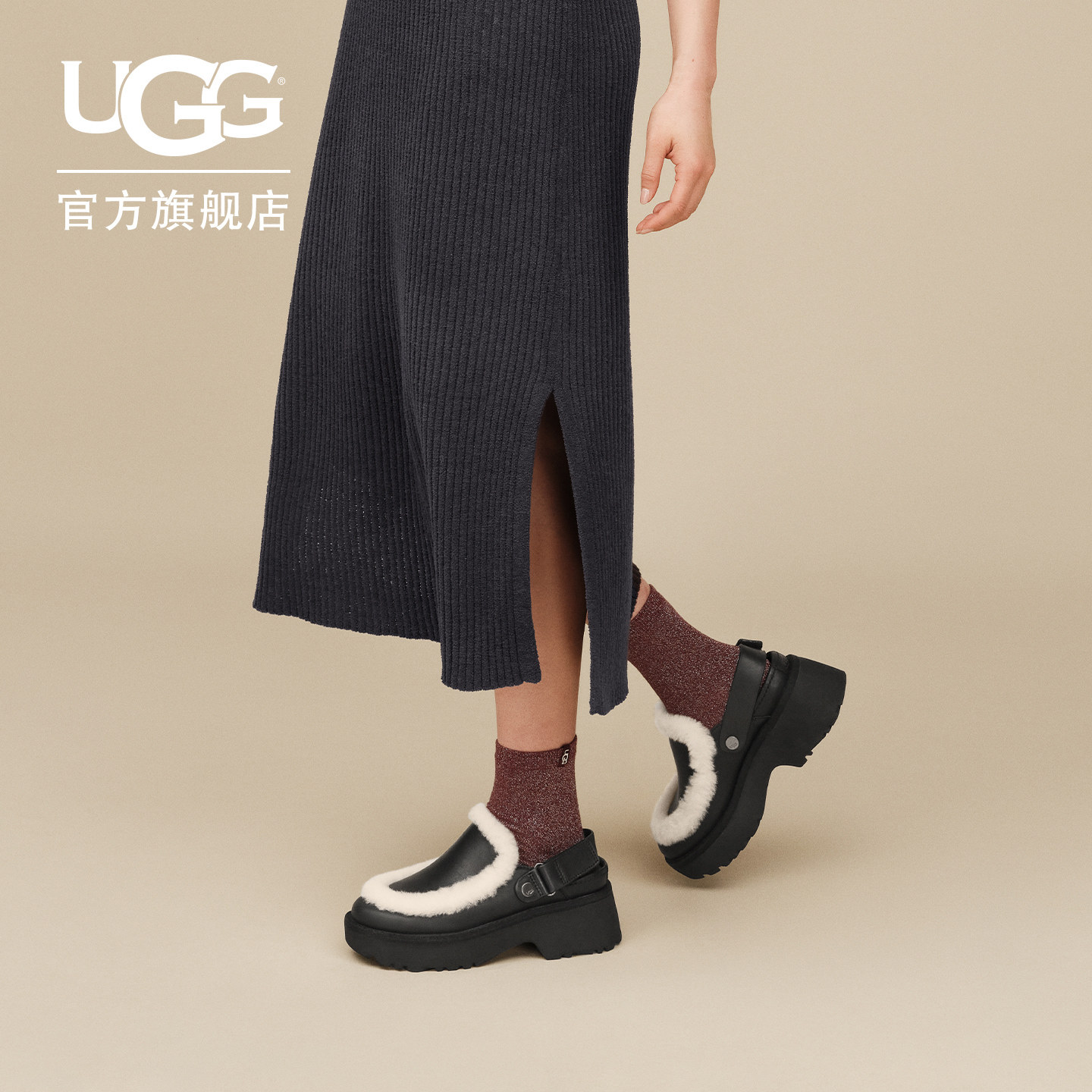 UGG秋季新款女士时尚舒适厚底粗跟休闲简约纯色溢毛包头鞋1171507,女鞋,包头拖,淘宝优惠券,粉丝福利购,淘宝优惠卷