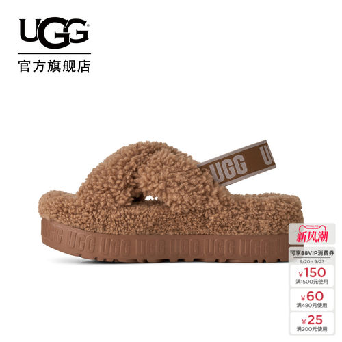 UGG舒适露趾叉绑带休闲毛毛拖鞋