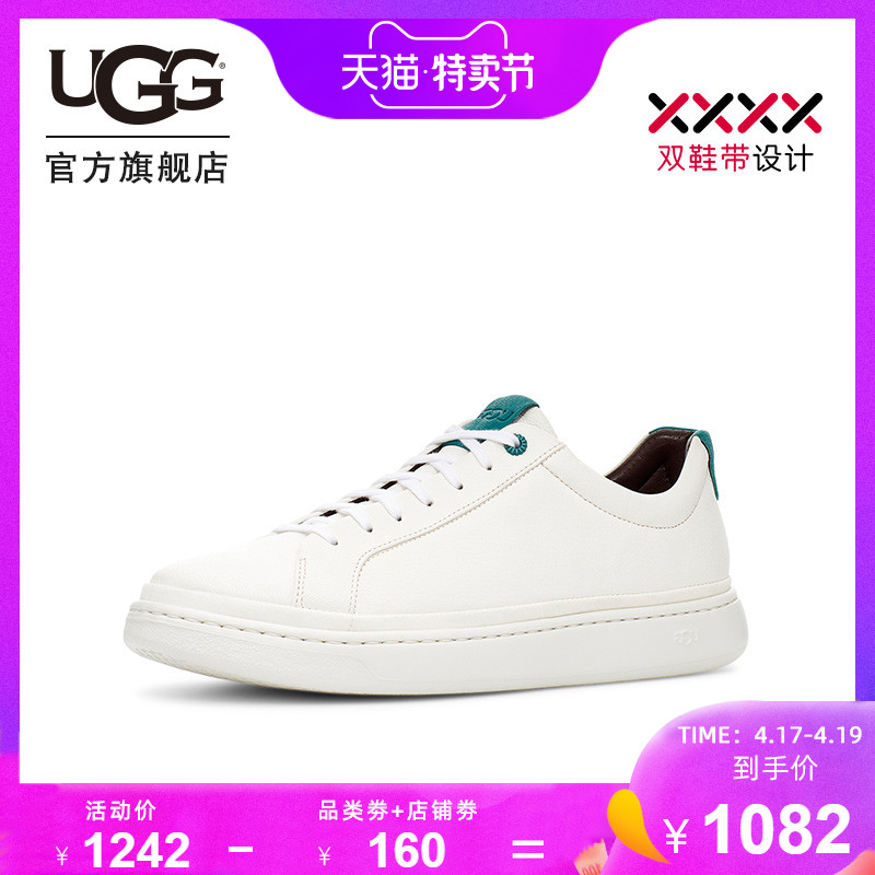 网友分享在meiguo.com的图片