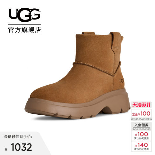 UGG舒适厚底休闲迷你靴切尔西靴