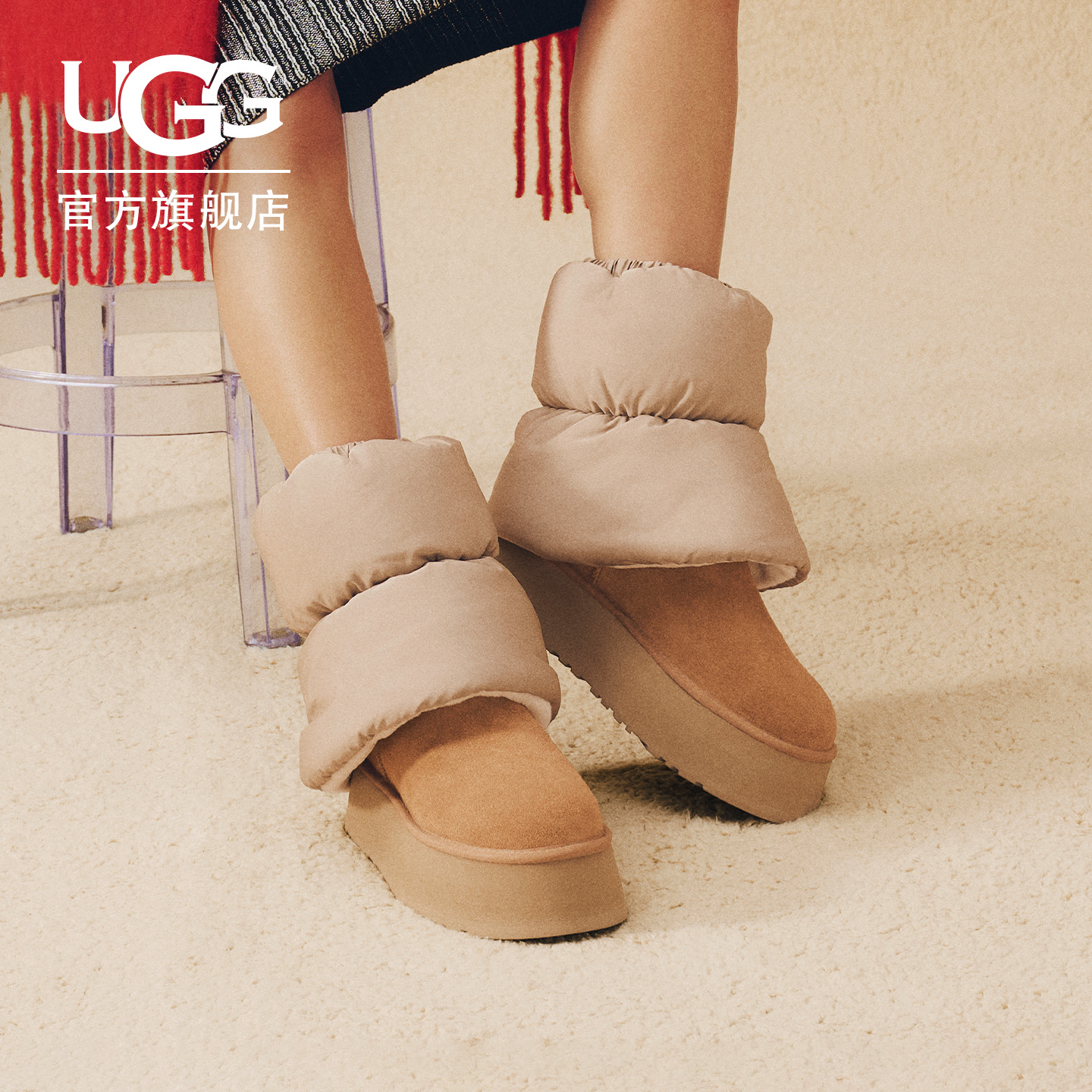 UGG厚底双面袜筒短靴雪地靴