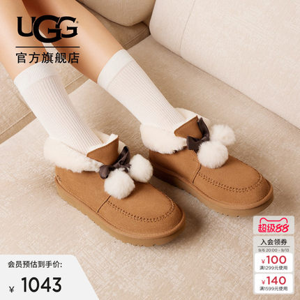 UGG冬季女士时尚舒适平底圆头蝴蝶结翻折鞋口懒人毛毛鞋 1153517