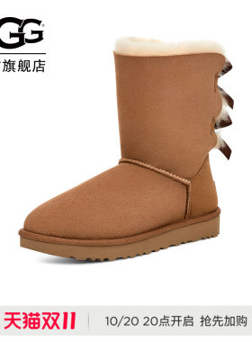 UGG蝴蝶结纯色短靴休闲雪地靴