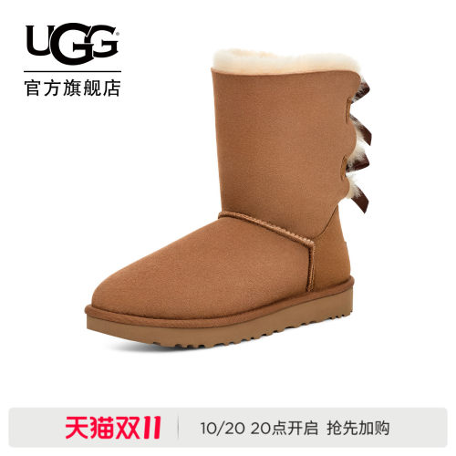UGG蝴蝶结纯色短靴休闲雪地靴