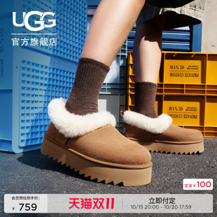 UGG秋季女士时尚舒适茸茸毛鞋领厚底圆头休闲懒人毛毛鞋 1166733