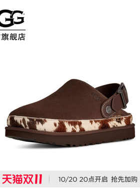 UGG西部风格款金星克罗格半拖鞋