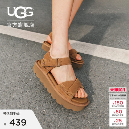UGG厚底露趾魔术贴搭扣休闲凉鞋