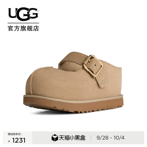 UGG时尚舒适炫金休闲玛丽珍鞋