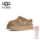 UGG秋季新款女士时尚舒适厚底植物刺绣塔茨休闲懒人毛毛鞋1180373